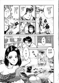 第142頁圖
