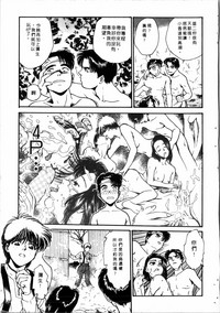 第146頁圖