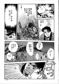 第150頁圖
