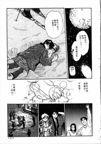 第158頁圖