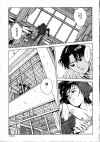 第166頁圖