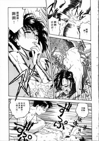 第170頁圖