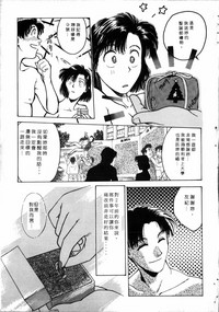第174頁圖