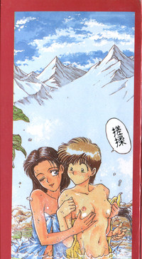 第2頁圖