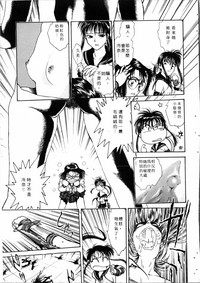 第34頁圖