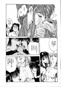第42頁圖
