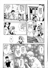 第50頁圖