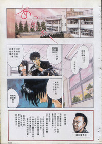 第70頁圖