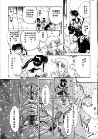 第74頁圖