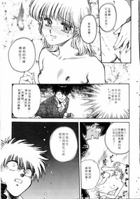 第78頁圖