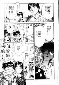 第86頁圖