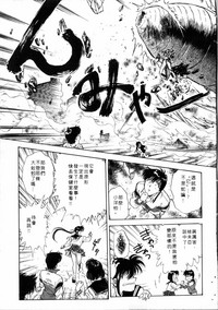 第94頁圖