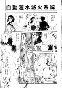 第98頁圖