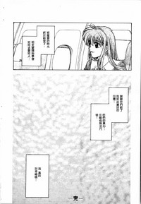 第106頁圖