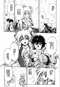 第110頁圖