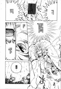 第114頁圖