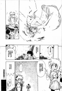 第122頁圖