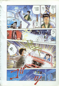第126頁圖