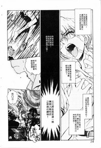 第14頁圖