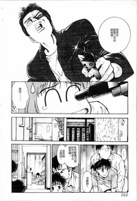 第162頁圖