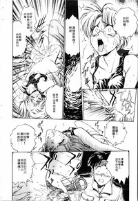 第18頁圖