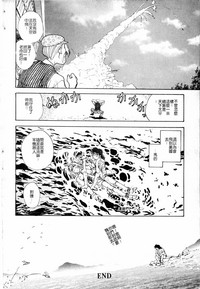 第190頁圖