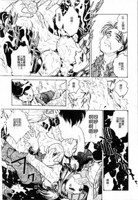 第194頁圖