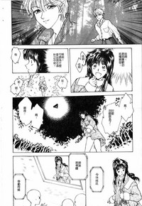 第198頁圖