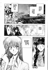 第206頁圖