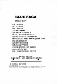 第210頁圖