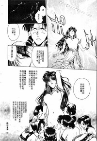 第30頁圖