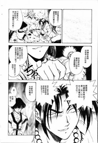 第34頁圖