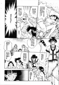 第42頁圖