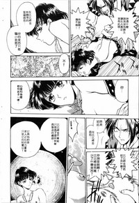 第50頁圖