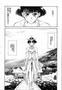 第54頁圖
