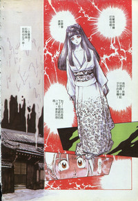 第82頁圖