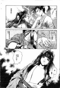 第86頁圖