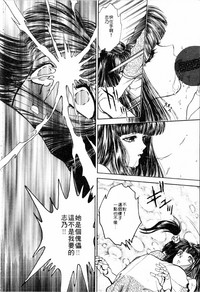 第90頁圖