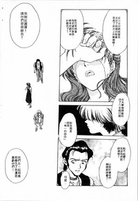 第98頁圖