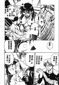 第102页图