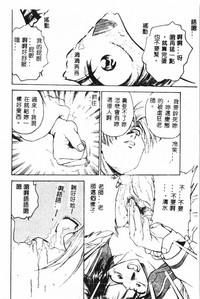 第110页图