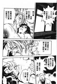 第118页图