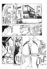 第134页图
