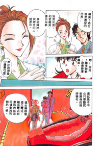 第142页图
