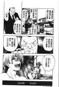 第154页图