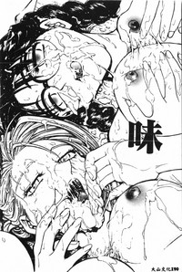 第186页图