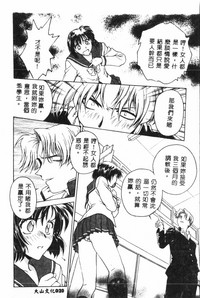 第22页图