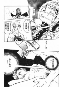 第42页图