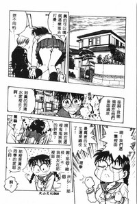 第62页图