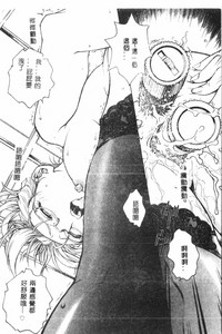第78页图